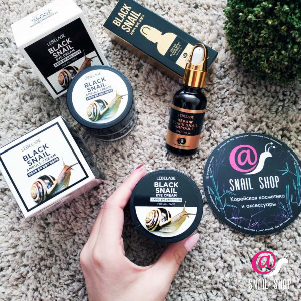 LEBELAGE Ампульный крем с муцином чёрной улитки AMPULE CREAM BLACK SNAIL