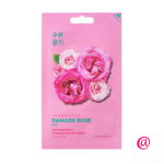 HOLIKA HOLIKA Тканевая маска для лица Pure Essence Mask Sheet Damask Rose