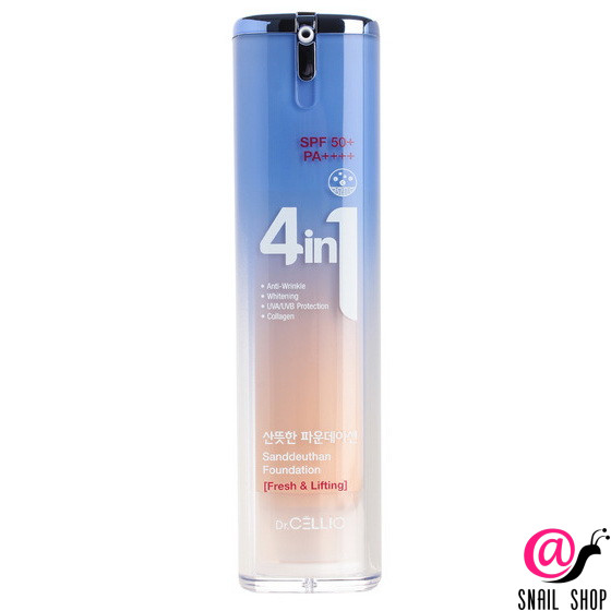 THE SAEM Тональная основа 4IN1 Sanddeuthan Foundation SPF 50+ PA++++