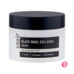 COXIR Крем против морщин с коллагеном и муцином черной улитки Black Snail Collagen Cream