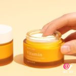 BERGAMO Крем для лица с витаминами Vitamin Essential Intensive