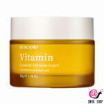 BERGAMO Крем для лица с витаминами Vitamin Essential Intensive Cream