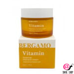 BERGAMO Крем для лица с витаминами Vitamin Essential Intensive Cream