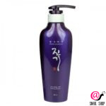 DAENG GI MEO RI Восстанавливающий питательный шампунь для ослабленных волос Vitalizing Shampoo