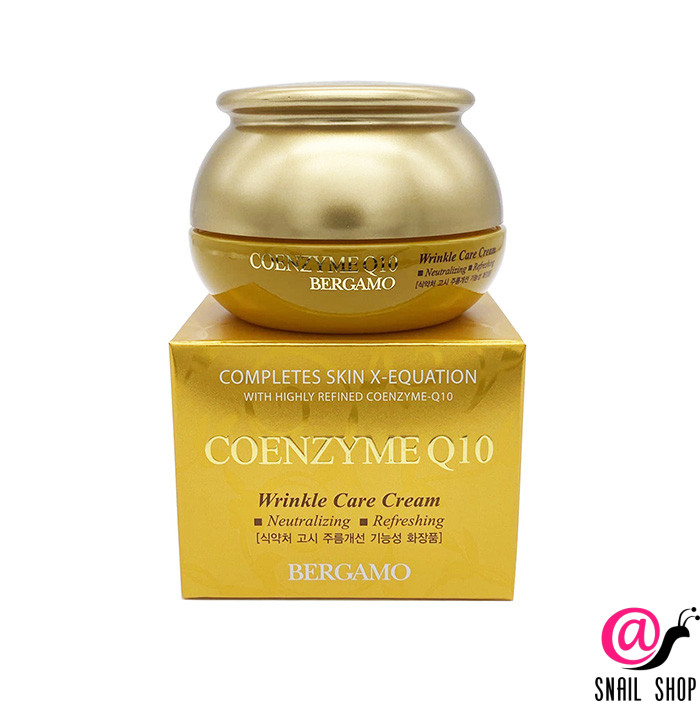 BERGAMO Омолаживающий крем от морщин с коэнзимом Coenzyme Q10 Wrinkle Care Cream