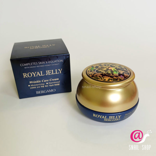 BERGAMO Омолаживающий крем от морщин с маточным молочком ROYAL JELLY WRINKLE CARE CREAM