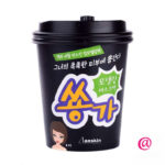 ANSKIN Cup Маска для лица альгинатная (маска+активатор+лопатка) Modeling mask pack