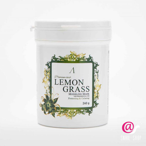 ANSKIN PREMIUM Маска альгинатная для проблемной кожи Herb Lemongrass Modeling Mask