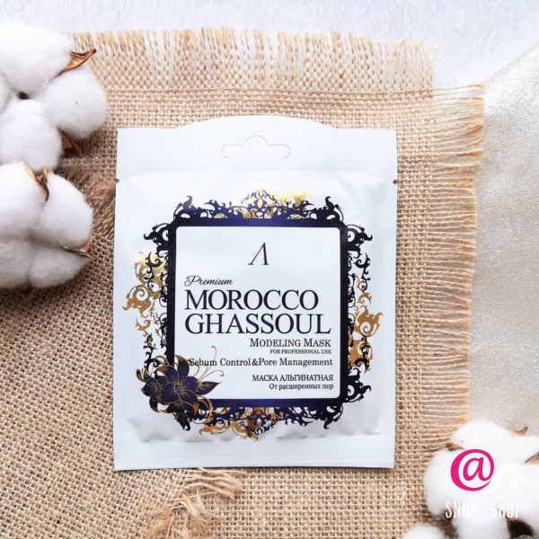ANSKIN PREMIUM Маска альгинатная от расширенных пор Morocco Ghassoul Modeling Mask