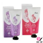 EKEL Успокаивающий крем для ног