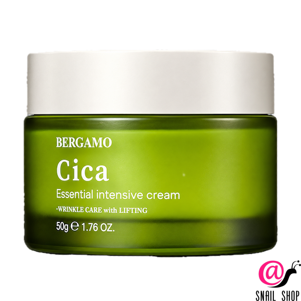 BERGAMO Крем для лица с экстрактом центеллы азиатской Cica Essential Intensive Cream