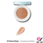 02-natural-beige-2