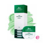 VT Капсульная маска с центеллой Cica Capsule Mask