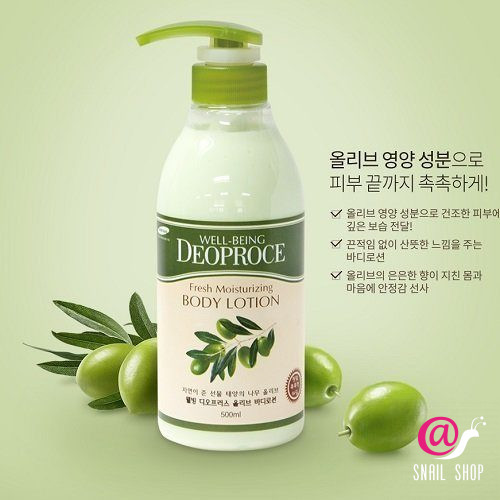 DEOPROCE Лосьон для лица и тела увлажняющий олива Well-being Fresh Moisturizing Olive Body Lotion 50