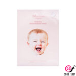 brightening-sijanie-kozhi