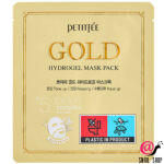 PETITFEE Гидрогелевая маска для лица с золотым комплексом Gold Hydrogel Mask Pack