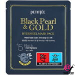 PETITFEE Гидрогелевая маска для лица с черным жемчугом Black Pearl & Gold Hydrogel Mask Pack