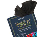 PETITFEE Гидрогелевая маска для лица с черным жемчугом Black Pearl & Gold Hydrogel Mask Pack