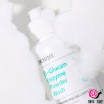 PETITFEE Очищающая энзимная пудра БЕТА-ГЛЮКАН В-Glucan Enzyme Powder Wash