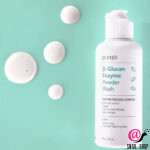 PETITFEE Очищающая энзимная пудра БЕТА-ГЛЮКАН В-Glucan Enzyme Powder Wash