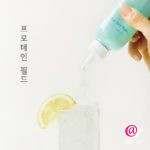 VALMONA Маска-филлер для волос УВЛАЖНЕНИЕ Blue Clinic Protein Filled