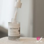 WITHME Сыворотка для лица ОСВЕТЛЯЮЩАЯ Panthestic Derma Whitening Control Ampoule