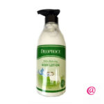 koze-moloko-i-lavanda