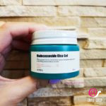 A'PIEU Увлажняющий гель с мадекассосидом Madecassoside Cica Gel