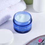 A'PIEU Ночная увлажняющая маска с березовым соком Good Night Water Sleeping Mask