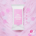 A'PIEU Дезодорирующие салфетки Deo Armpit Pposong Tissue