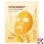 BIOHEAL BOH Витаминная тканевая маска Vitacnergy Triple Toning Shot Mask