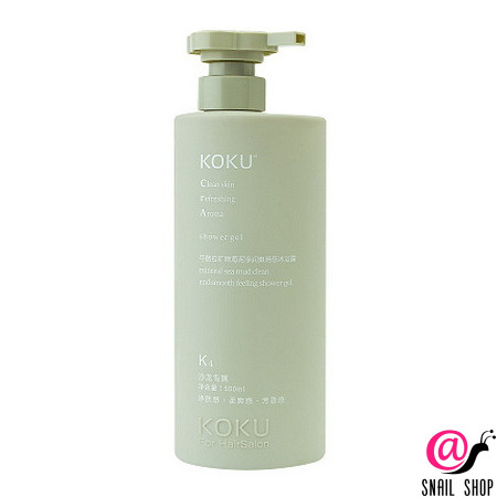 KOKU Гель для душа К4 ОСВЕЖАЮЩИЙ с морской грязью Mineral Sea Mud Clean&Smooth Feeling Shower Gel