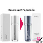 BUENO Лифтинг-сыворотка с черным трюфелем Hydro Volume Lift Serum