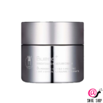 BUENO Осветляющий крем с волюфилином Brightening Moisture Cream (ЧЗ)