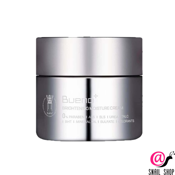 BUENO Осветляющий крем с волюфилином Brightening Moisture Cream (ЧЗ)