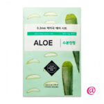 aloe-jekstrakt-aloje