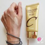 ENOUGH ББ крем Enough Collagen BB Cream