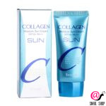 ENOUGH Крем солнцезащитный Enough Collagen Sun Cream