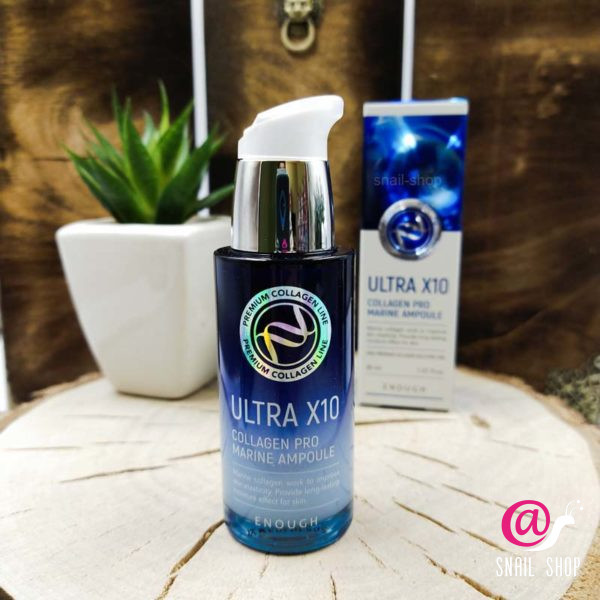 ENOUGH Сыворотка коллаген Ultra X10 Collagen Pro Marine Ampoule