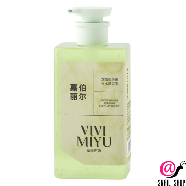 VIVIMIYU Пилинг-скатка для тела НИАЦИНАМИД Nicotinamide Perfume Exfoliating Gel