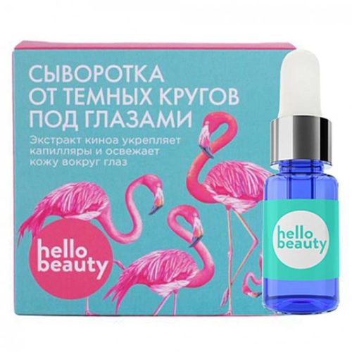 Купить Косметику Hello Beauty