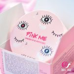 IT'S SKIN Гидрогелевые маски (патчи) для области вокруг глаз Pink Me Under Eye Patches