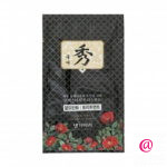 DAENG GI MEO RI Маска для волос Dlae Soo Hair Loss Care Treatment