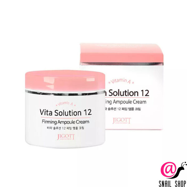 JIGOTT Омолаживающий ампульный крем Vita Solution 12 Firming Ampoule Cream