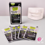 WELLDERMA Тканевая маска для сужения пор Black Bean Tightening Weekly Smart Mask