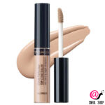 02-rich-beige-2