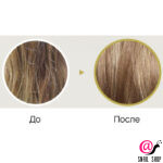 LADOR Кондиционер увлажняющий для сухих и поврежденных волос Moisture Balancing Сonditioner