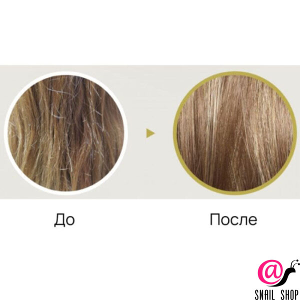 LADOR Кондиционер увлажняющий для сухих и поврежденных волос Moisture Balancing Сonditioner