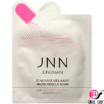 mela-off-osvetljajushhaja