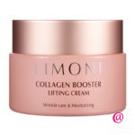 LIMONI Крем-лифтинг для лица с коллагеном Collagen Booster Lifting Cream